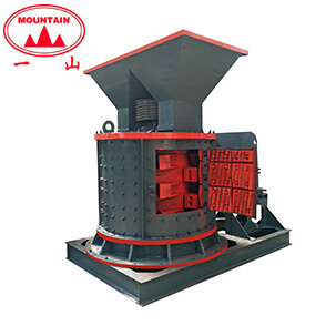 重型制沙機(jī)