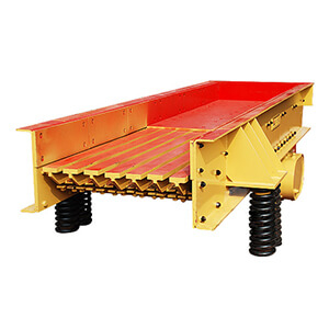 振動給料機(jī)